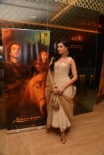 Pernia Qureshi at Jaanisar trailor launch in PVR, Mumbai on 7th July 2015